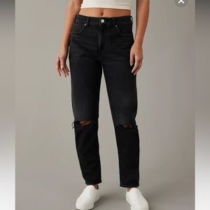 Mom straight jeans